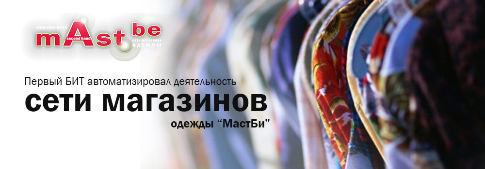 для кейса (на 1cbit).jpg